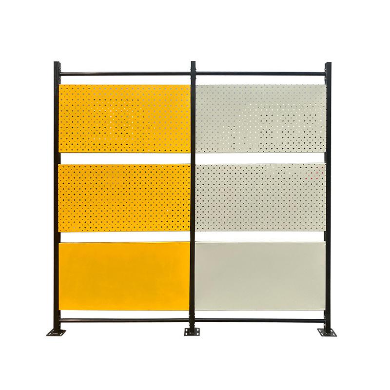 Movable Fence