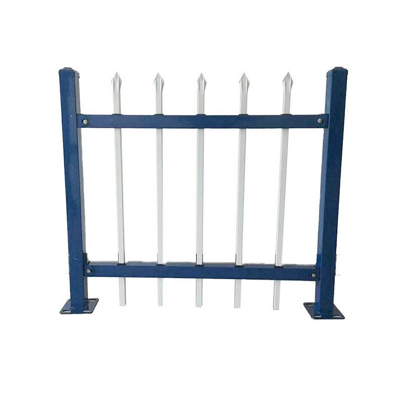 Fencing