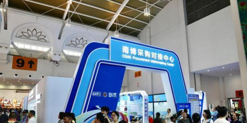 Kunming South Asia Expo: The "shopping carts" of international purchasers keep growing.