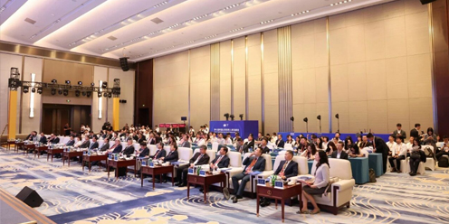 The 9th China International Import Expo (CIIE) Investment Promotion Roadshow and "Sharing the Big Market · Exporting to China" Shandong Special Event was held in Qingdao.